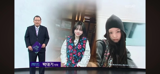 カリーナのニュースがソーシャルメディアに詰め込まれています(笑)