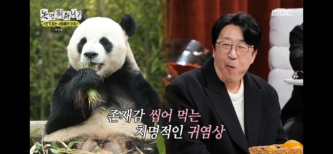 間違ってエクスポートされたFubaoデータ画面でプレイした場合はどうすればよいですか?