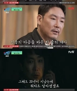 有名人のインタビューを信用してはいけない理由