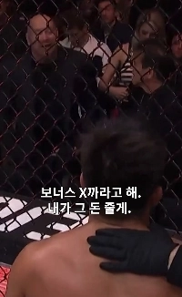 UFC) デイナ・ホワイトと今日引退したファイターズ