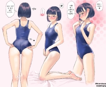 ラブホで先輩にコスプレさせて 甲.jpg