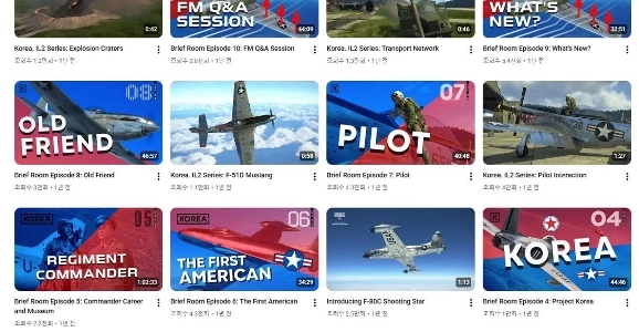 朝鮮戦争を舞台にした新しい空戦ゲームはあるのか??