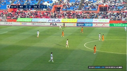 (SOUND)済州ファン: 水原に泊まろう!!.swf