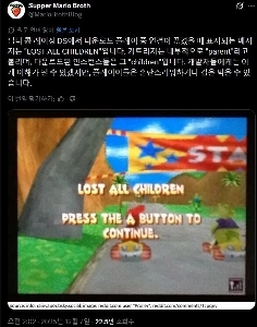 開発者だけが知っている用語だけを使用してはいけない理由.twit