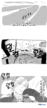 バイオハザード7 イージーモード.jpg