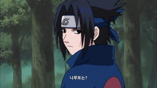 (SOUND)『NARUTO -ナルト-』サクラ・パドリップ伝説