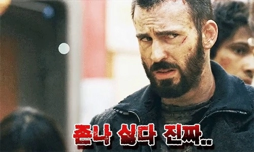 今回も悪役は欠かさず登場しました。