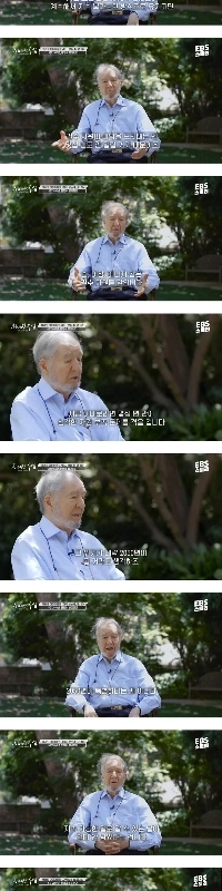 将来の世界が直面するリスク