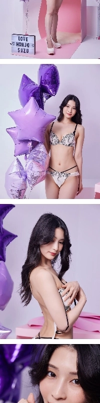 本庄鈴 パンティ&ブラフィットショット