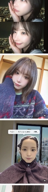 この男もポルノ男優を引退して揚子地域に進出しようとしているのだろうか？