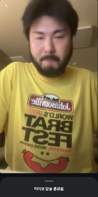 カード・ザ・ガーデンの現状jpg