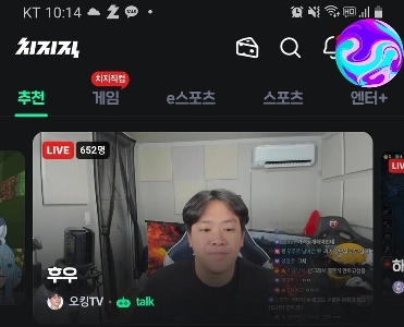 チャンネル登録者数130万人のYouTuber（元）の現状