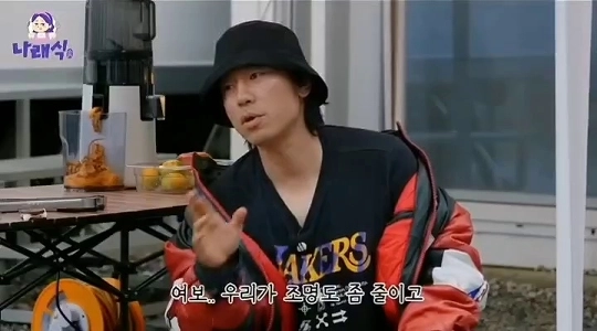 (SOUND)イ・シオンはパク・ナレに「酒を控えた方が良い」とアドバイスした。