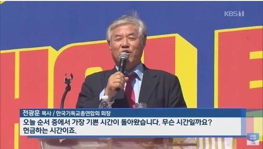 夫と私は什分の一をめぐって喧嘩をしました。