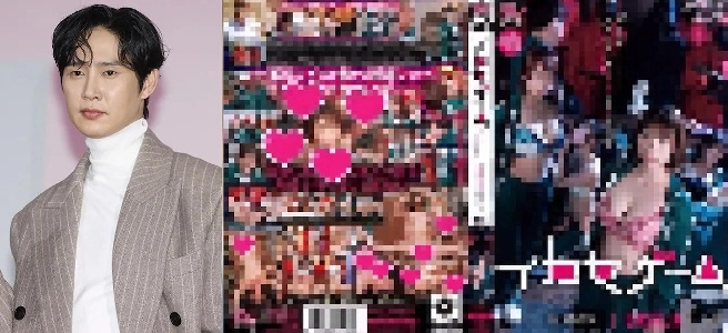 間違ってAVのジャケットをアップロードしたため、切断されました。