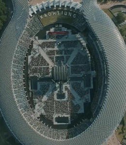 台湾でTWICEのステージを使用したAAA授賞式