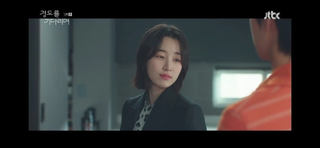 JTBC土日ドラマ「ギョンドを待ちながら」の俳優ウォン・ジアンがかわいい。