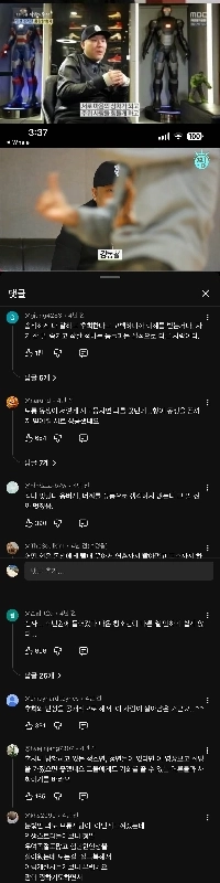 元少年犯罪者が芸能界に残るには？