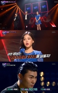 (SOUND)カード・ザ・ガーデンの経営について語ることが避けられない理由