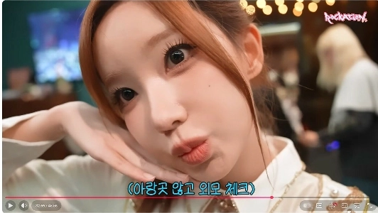 マゼンタ – QWER これが私たちのマイナスグループ(?)です。