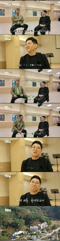 斗サブイルジェ チョン ウンテクからの最新ニュース.jpg