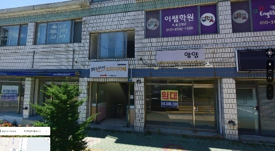 地図だけで判断してはいけない理由