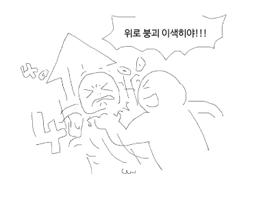 速報）KOSPI崩壊