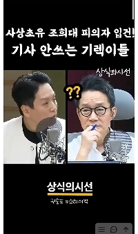 チョ・ヒデ氏は史上初の殿堂入りを果たした。