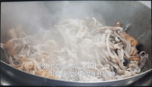 中国基地を強奪した南極略奪者の現状