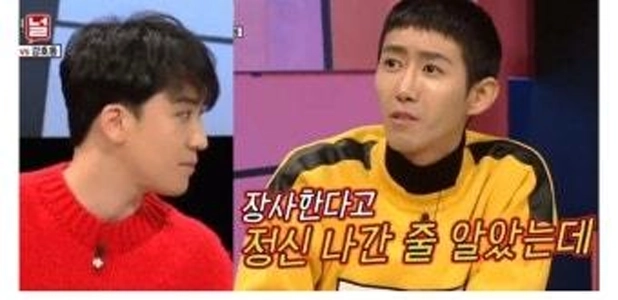 地雷探知チーム ファン・グァンヒ