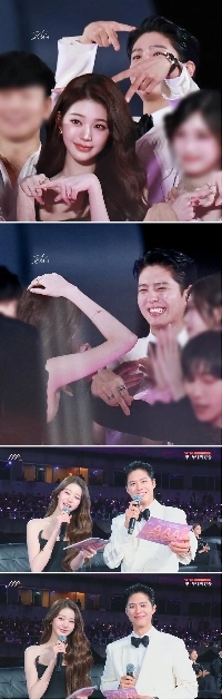 パク・ボゴム、チャン・ウォニョンにいたずら