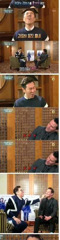 キアヌ・リーブスが韓国に来ない理由