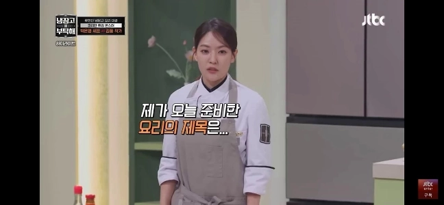 (SOUND)中華料理の女神パク・ウニョンシェフが「ドルアイ」の愛称で呼ばれる理由