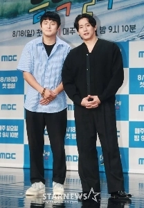 キアン 84 は思ったより背が高いです。JPG