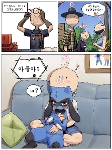 父は、彼らが自分よりも多くのことを言ったので驚いていました。