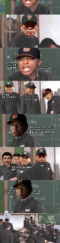 キム・ソングン再訪、ロイスター時代のミーム