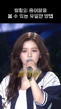 (SOUND)リリーが騒いでるよ（笑）。