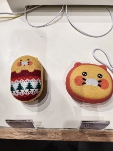 地元のスターバックスに移動しました。