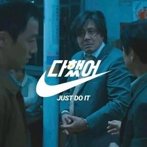 心！チョ・ジヌンがレイプしたんですか？私を暴行したんですか？窃盗を犯しましたか？