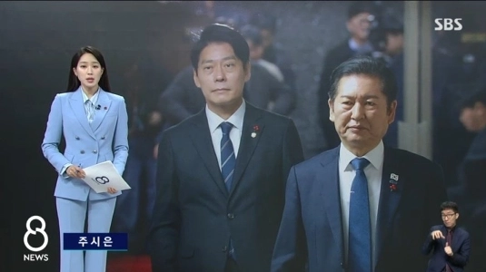 今日のチュ・ジュウン