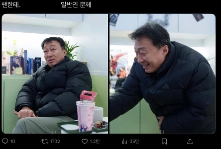 50代の有名俳優はファンからの扱いが違う