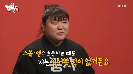 戦時中を風刺した今日の衣料品ショッピング災害