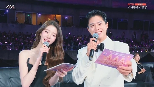 パク・ボゴム、チャン・ウォニョンにいたずら