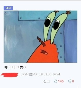 クラブバーガーを作成したコミュニティ ユーザー