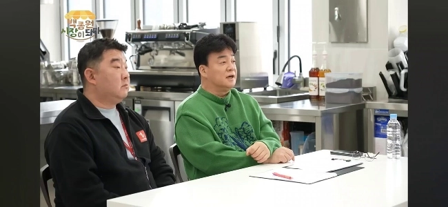 (SOUND)ペク・ジョンウォンさん。海外に行ったことないんですよね？