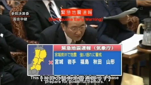 【動画】緊迫した東日本大震災直後のNHK地震速報.mp4