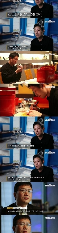 極度の内向的な CEO が会社を経営する方法