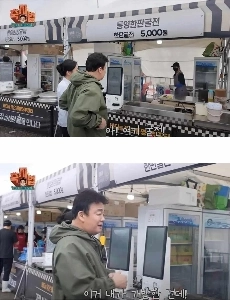 ペク・ジョンウォンが嘘で有名になった理由