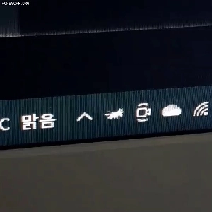 CPU 使用率が高いほど、cat の実行速度が速くなります。MP4