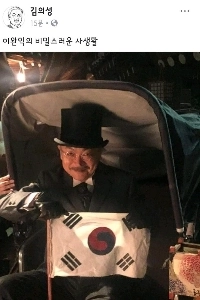 その俳優は非常に不当な扱いを受けていると感じたので、自ら名乗り出て釈明した。